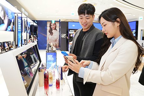 smart store technology